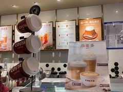 -COSTA COFFEE(斯普瑞斯奥特莱斯店)