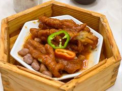 -華苑喜宴(美林广场店)