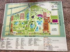 -九龙公园