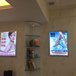 点击看大图 -成都苗方清颜专业祛痘