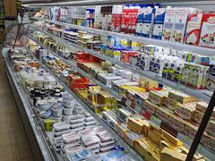 -婕妮璐超市 Jenny Lou’s Shop(三里屯店)