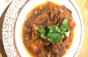 Beef Tendon