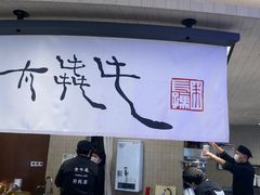 -太犇牛手作茶铺(江北虹悦城店)