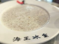 -海王冰室(皇朝店)