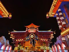 -特克斯八卦城