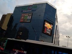 -天虹购物中心(石路店)