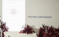 -醉库庄园·宴会厅·草坪婚礼场地