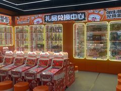 -万达广场(龙湾店)