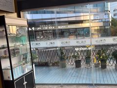 -方津口腔(旺墩路店)