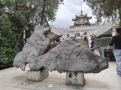 -云龙山