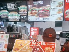 -汉堡王(华润五彩城店)