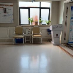 -玛丽亚妇产医院