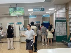 -广州仁爱天河医院体检中心