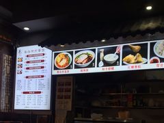 -华兴街煎蛋面(总店)