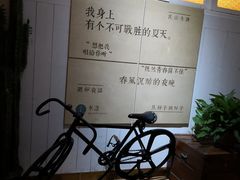 -水边(郯城店)