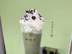 -御抹茶