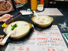-禄粥·广府味·煲仔粥·宵夜·明档现做(江南西店)