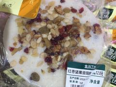 -盒马鲜生(杨高南路店)