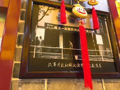 门面-德懋恭(西大街店)