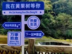 -黔人百味.贵州菜