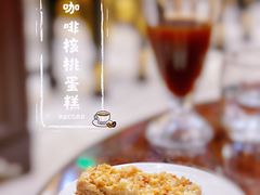 -东海咖啡馆