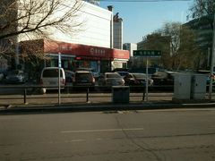 -招商银行(沈阳万泉支行)