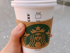 -星巴克(北京首都国际机场7店)