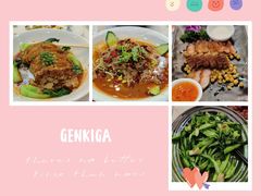 -广东茶楼(鱼峰店)