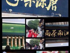 -三坊七巷历史文化街区