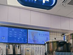 -煲珠公·老红糖珍珠奶茶(长宁龙之梦店)