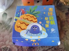 -麦当劳(铜锣湾店)