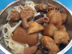 -修记牛杂店(同华东一路店)