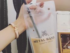 -铁手珈琲制造局metalhands(望京店)