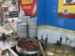 -重庆麻辣烫(国权路店)