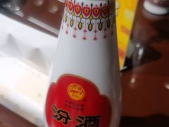 -川香鼎盛·川府家宴商务宴请(市桥富华路店)