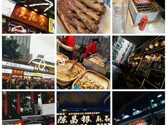 -八一好吃街·高品美食广场