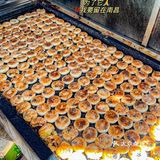 为了一口绿豆饼我愿意永远留在南昌……