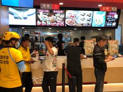 -永和大王(茉莉上新·共和新路店)