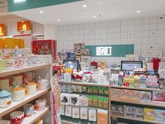 -畹町(公益西桥华联店)
