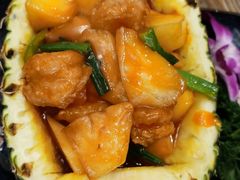 泰式菠萝酸甜虾球-Hi YOU你的饭局泰餐厅(雍和宫店)