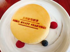 -上海柏悦酒店·世纪100牛排馆