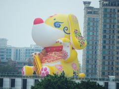 -二沙岛艺术公园