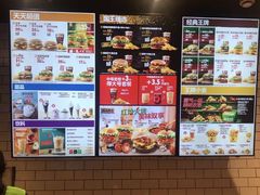-宝龙城(杭州滨江店)