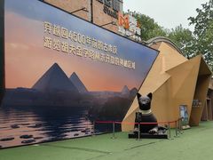 -西安电影制片厂