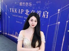-红星美凯龙北京至尊MALL(东四环中路店)