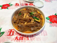 -五马集·海鲜·温州大牌档(黑金冠五马街十字路口店)