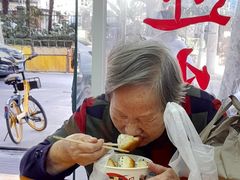 -许记生煎(遵义路店)