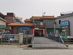 -长洲渡车船码头