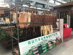-森谷美食公园(杨行店)