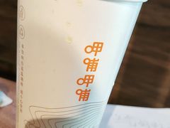 -呷哺呷哺(华林国际店)